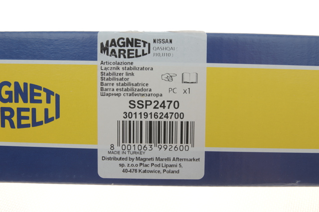 Стійка стабілізатора заднього, права 301191624700 Magneti Marelli