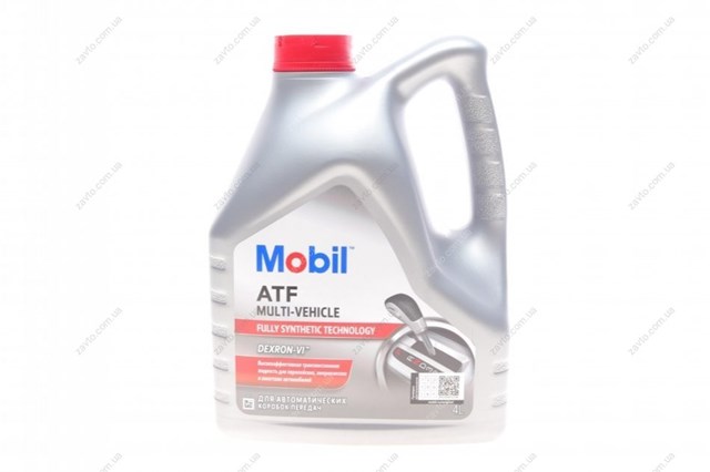 Масло коробки передач Mobil 156096 ціна, від 19.90 USD