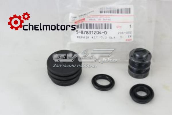 Купити 5878312040 Isuzu 