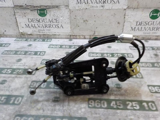 Купити 9808161780 Peugeot/Citroen Привід управління механізмом перемикання передач