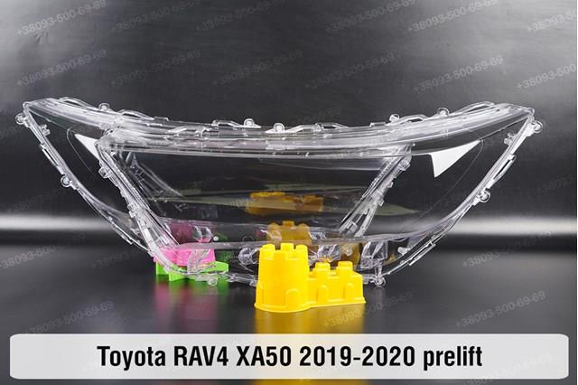 Фара права 8114542A30 Toyota