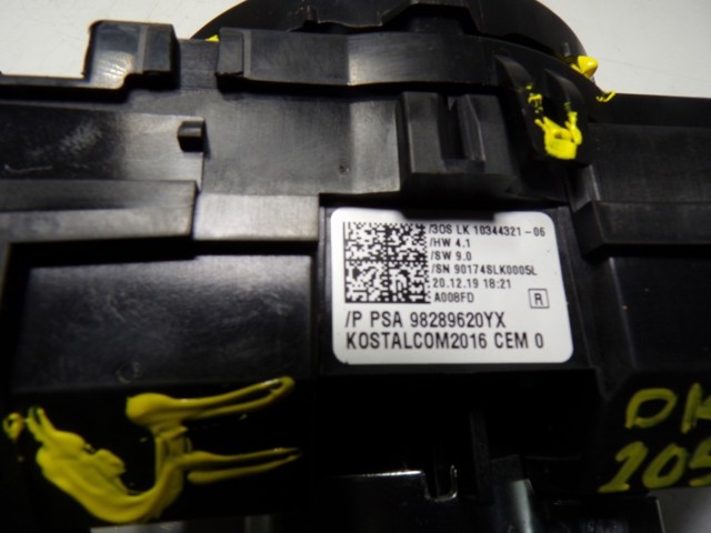 Купити 98289620YX Opel 