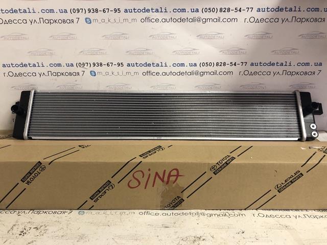 Купити G901042030 Toyota Радіатор інвертора