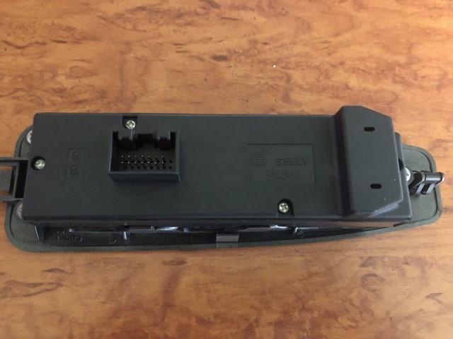574008 Geely 