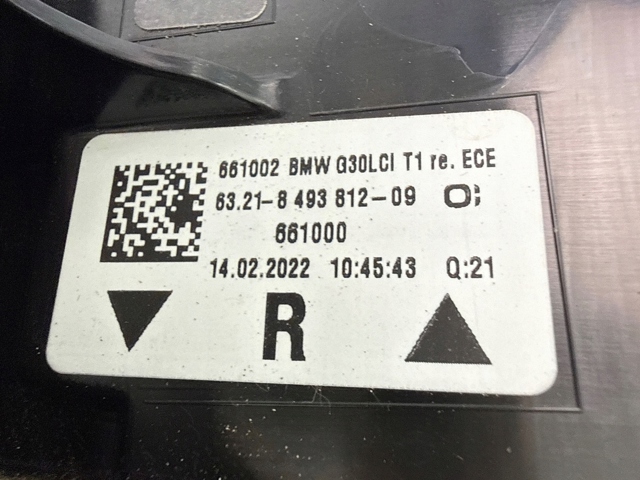 Ліхтар задній правий, зовнішній Autotechteile 7026321 ціна, від 32.37 USD