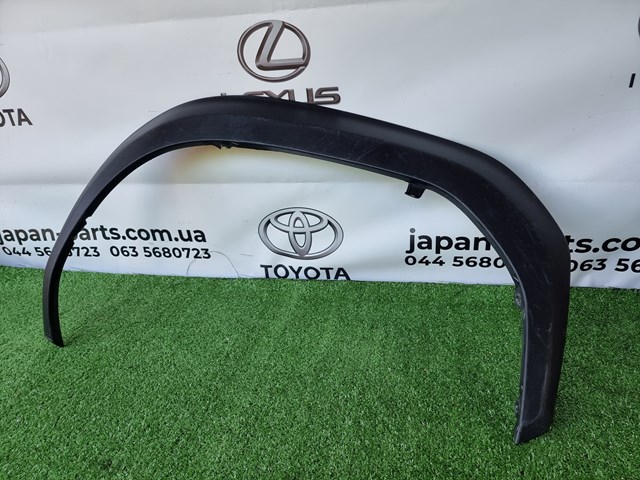 Розширювач/накладка арки переднього крила, лівий Toyota 756020D010