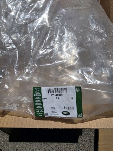 T2H45586 Jaguar 