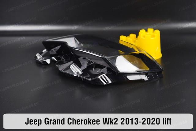  Chrysler 68266648AD