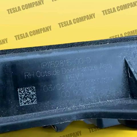 Купити 152811500D Tesla Motors Ручка двере в зборі
