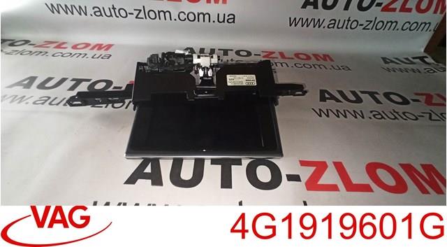 Дисплей багатофункціональний 4G1919601G VAG