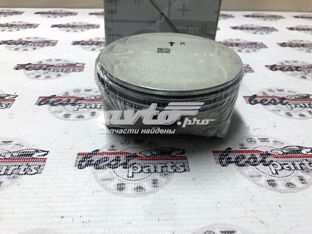  Mercedes A273030211750 ціна, від 502.18 USD