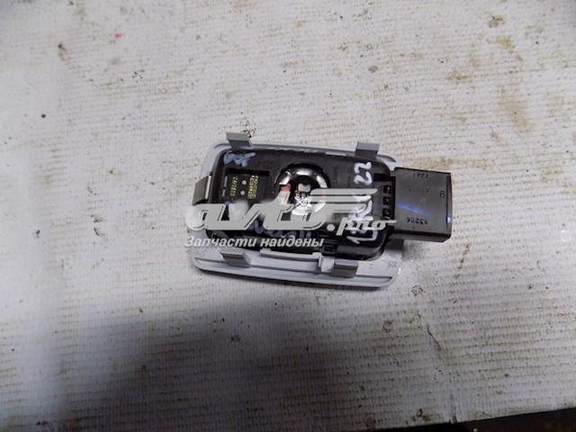  96701573XT Peugeot/Citroen