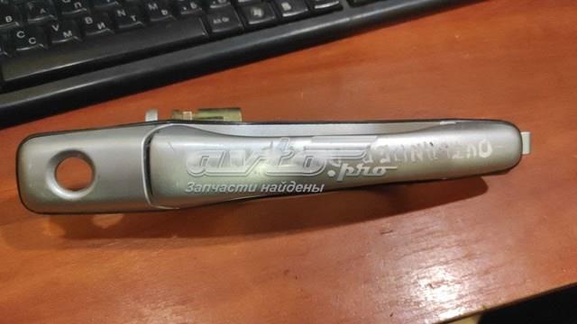 Купити MR526106 Mitsubishi 