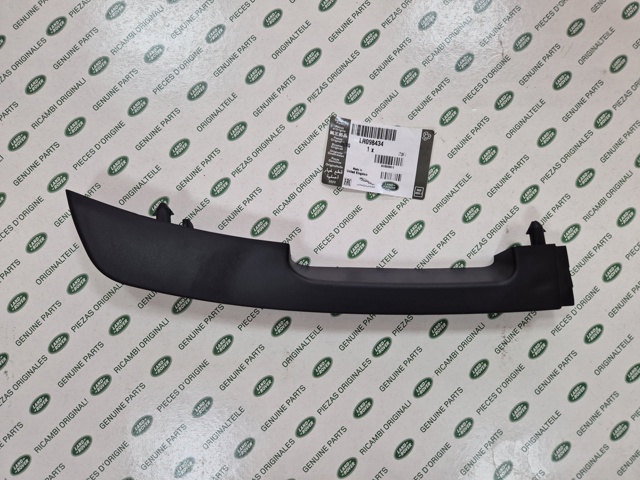 Дефлектор переднього бампера, правий Land Rover LR098434 ціна, від 49.67 USD