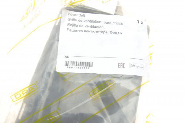 Купити 88071186802 Diamond/DPA Накладка бампера переднього, ліва
