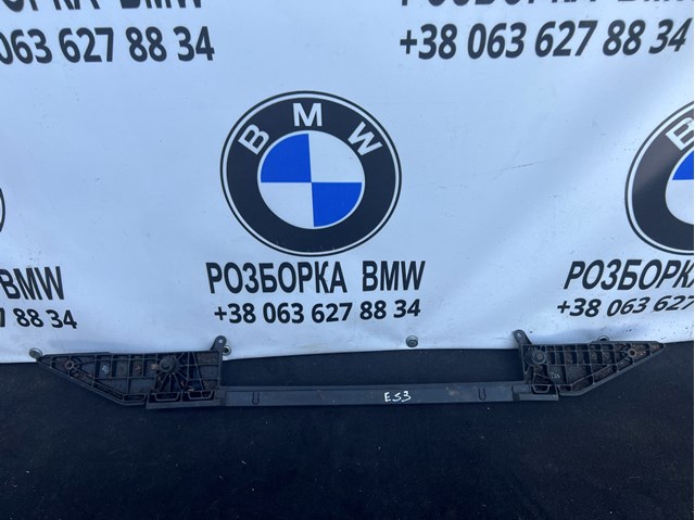 Купити 17111439117 BMW Подушка радіатора охолодження, верхня
