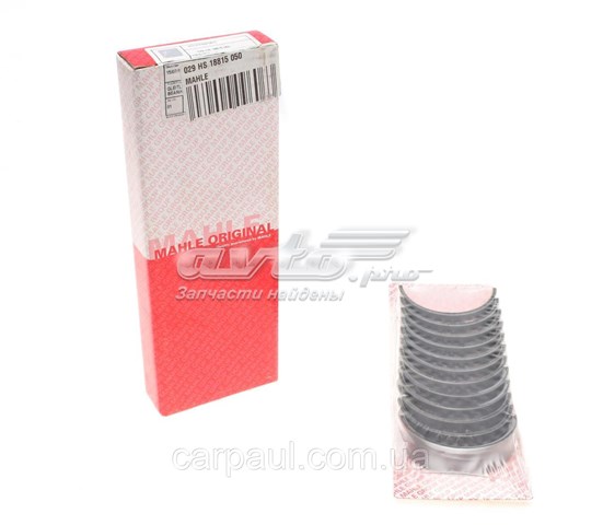Купити 029HS18815050 Mahle Original Вкладиші колінвала, корінні, комплект, 2-й ремонт (+0,50)