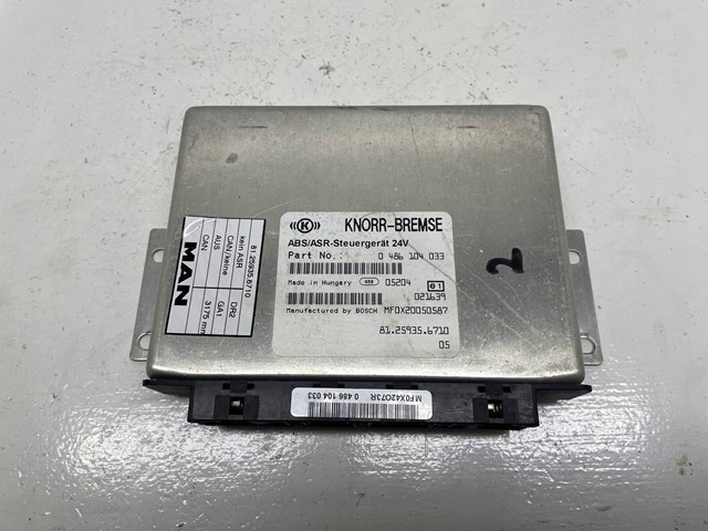 Купити 0486104033 Bosch 