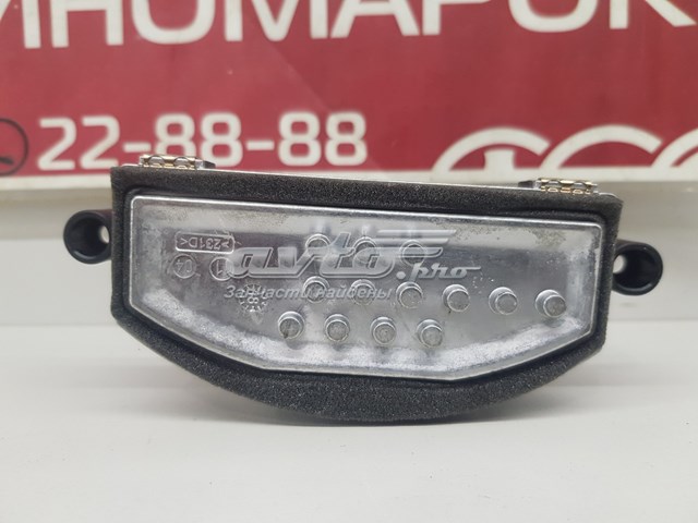 31497512 Volvo 