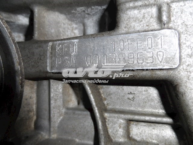 ДВЗ Peugeot/Citroen KFU ціна, від 180.43 USD