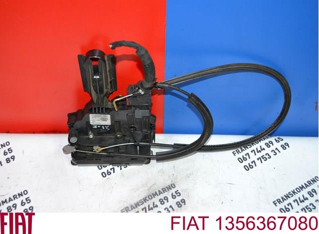 5051536 Autotechteile Замок задніх лівих распашних дверей