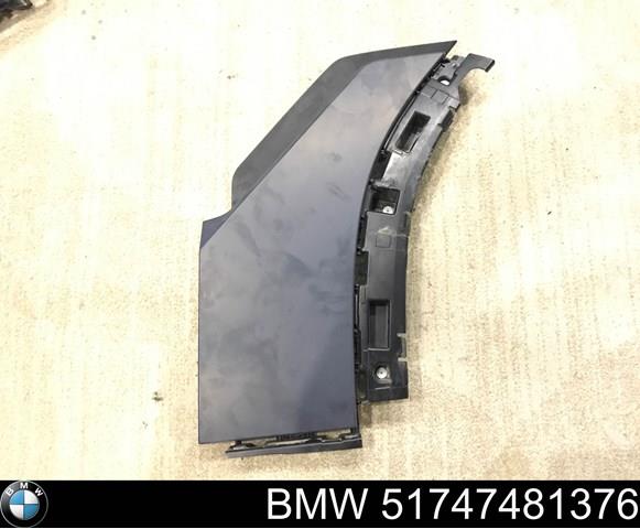 Купити 51747481376 BMW 