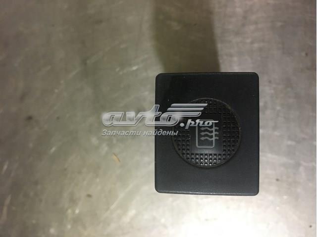 VAG 1H5959621 ціна, від 4.19 USD
