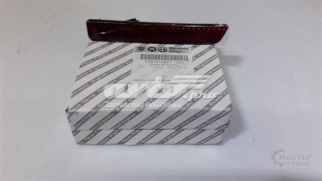 Катафот (відбивач) заднього бампера, правий 51810677 Fiat/Alfa/Lancia