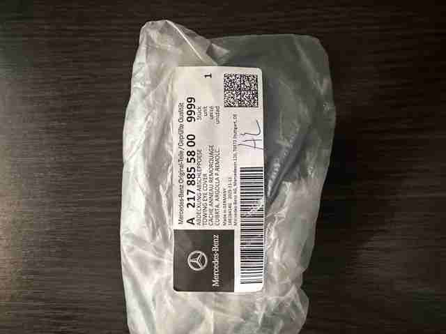  Mercedes A2178855800 ціна, від 28.25 USD