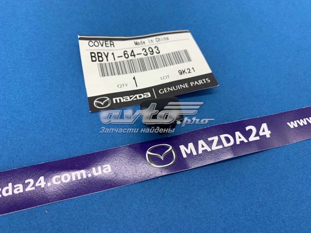 BBY164393 Mazda 