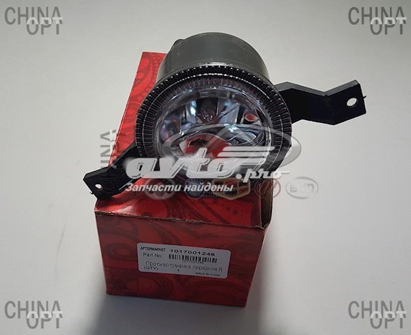Туманка права Geely 1017001246 ціна, від 5.35 USD