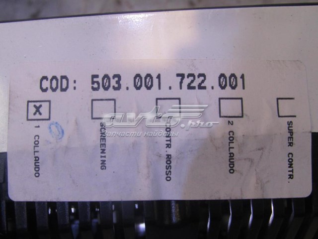 Прилади управління VAG 4F0920982T ціна, від 63.34 USD