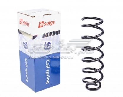 Пружина задня Solgy 212021 ціна, від 15.60 USD