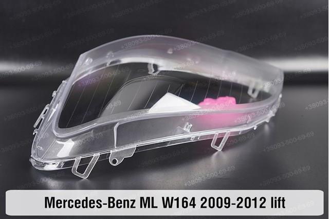 Фара ліва A1648204359 Mercedes
