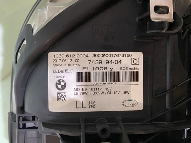 Купити 743919404 BMW 