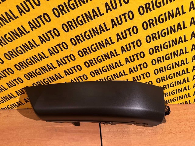 KMV850131 Mazda Молдинг бампера переднього, лівий