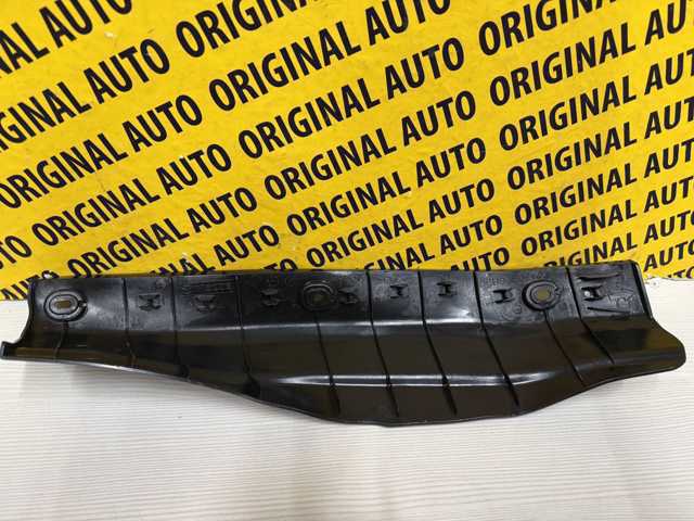 Купити DGH956915 Mazda 