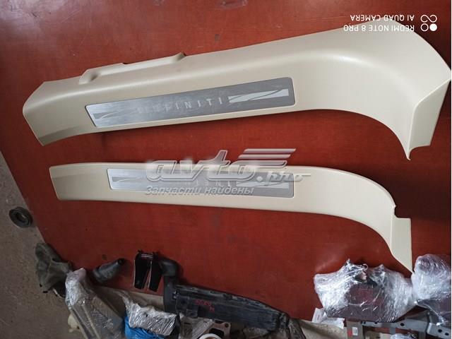  Nissan/Infiniti 769B41CA0A