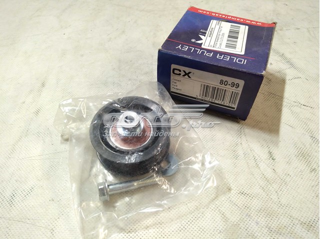 Ролик приводного ременя, паразитний CX/Complex CX8099 ціна, від 9.67 USD