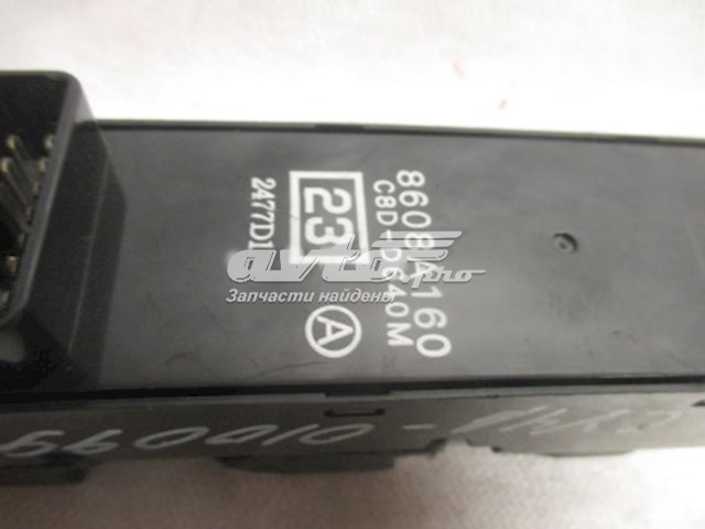  Mitsubishi 8608A160 ціна, від 19.38 USD