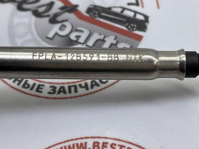 Датчик температури відпрацьованих газів (ВГ), перед фільтром сажі Land Rover LR062037 ціна, від 54.82 USD
