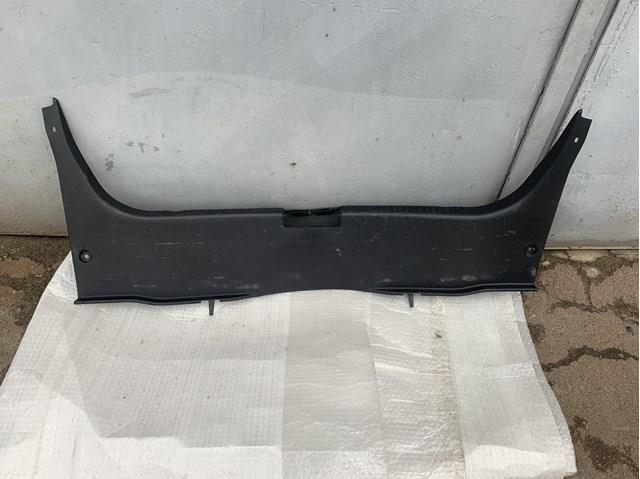 Купити GS1D6889X Mazda 