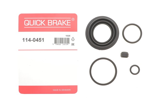 1140451 Quick Brake Супорт гальмівний задній лівий