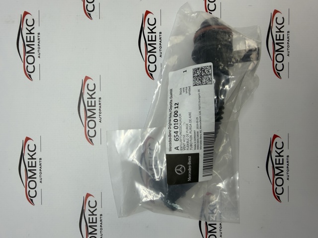  Mercedes A6540100012 ціна, від 51.06 USD