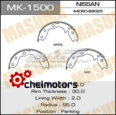 Купити 4406088G25 Nissan/Infiniti 
