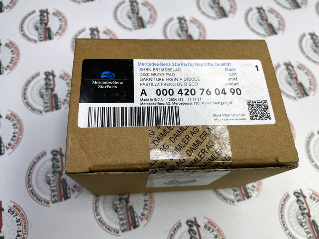 A000420760490 Mercedes Колодки гальмівні задні, дискові