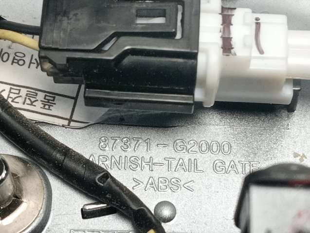  87371G2000 Hyundai/Kia