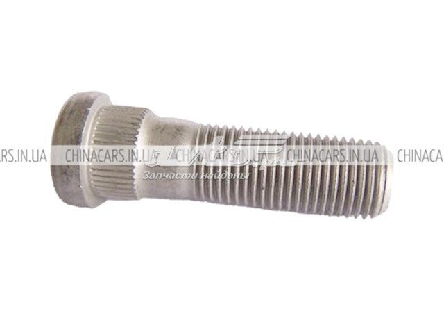 Шпилька колісна задня Chery S213100111