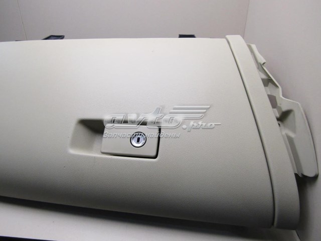 Речовий ящик Volvo 8630202 ціна, від 22.52 USD