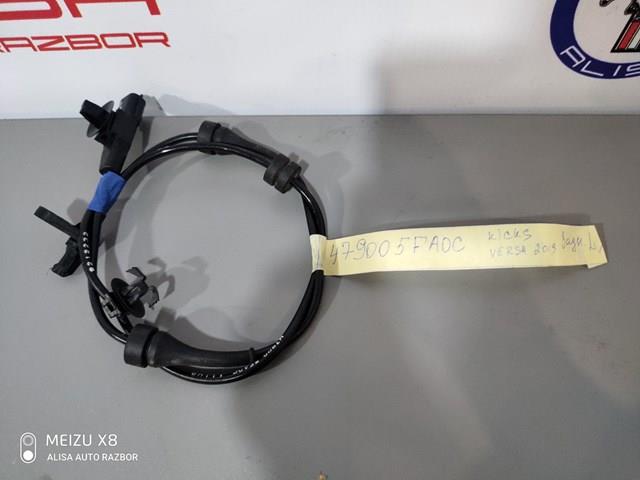Купити 479005FA0C Nissan/Infiniti 